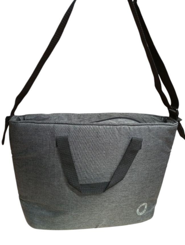 Acheter Sac à langer poussette Maxi-Cosi Zelia Comme neuf - 22,82 € Sac à langer poussette Maxi-Cosi Zelia Comme neuf - reconditionné disponible sur Label Emmaüs